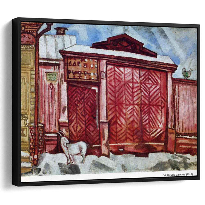 The red gateway (1917) by Marc Chagall