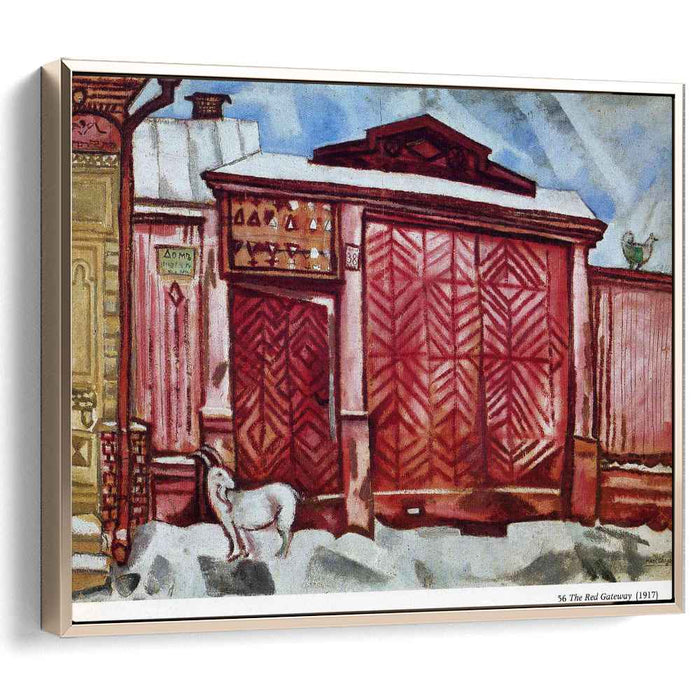 The red gateway (1917) by Marc Chagall
