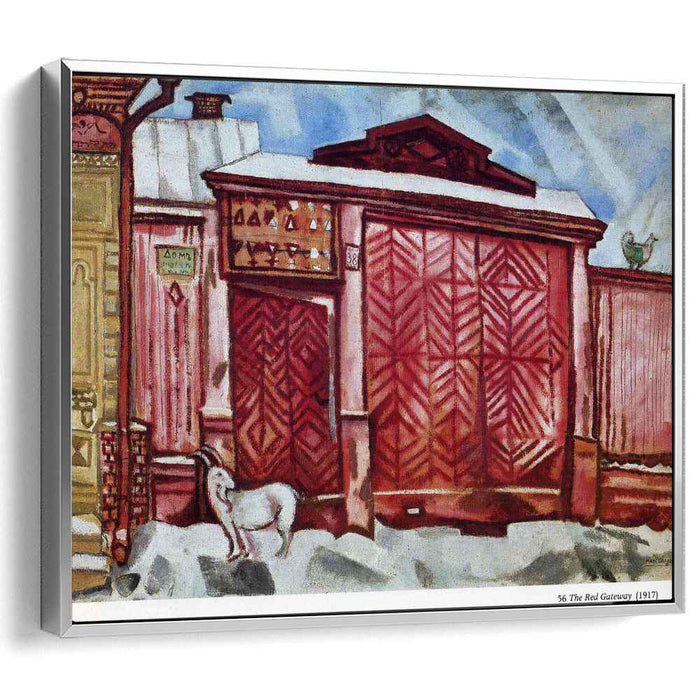 The red gateway (1917) by Marc Chagall