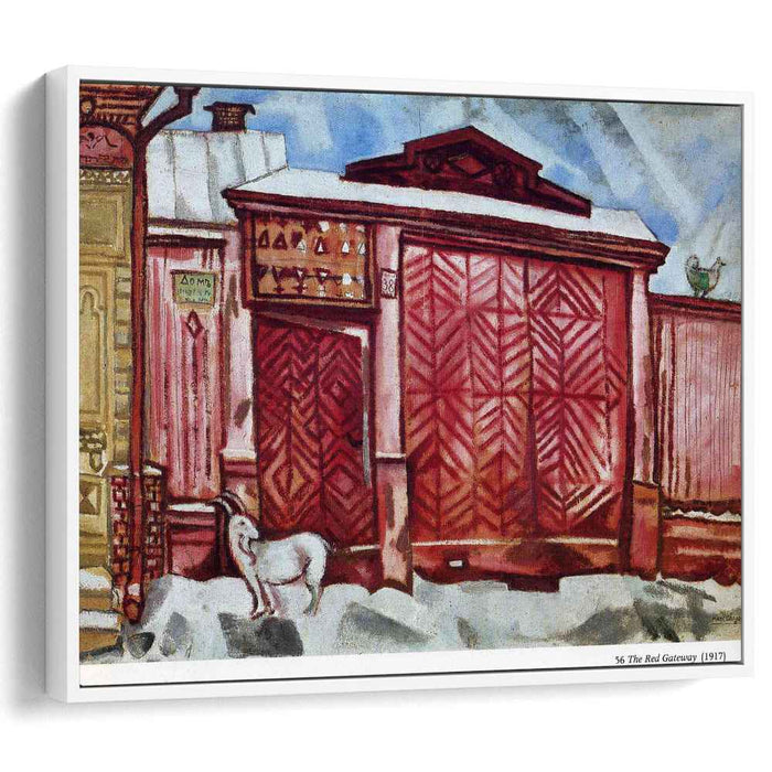 The red gateway (1917) by Marc Chagall