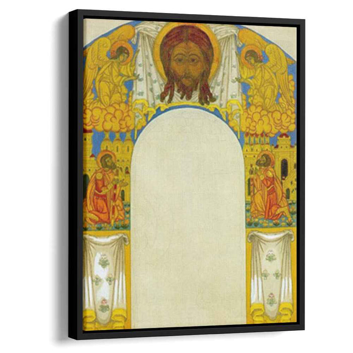 The saviour over the door (1913) by Nicholas Roerich