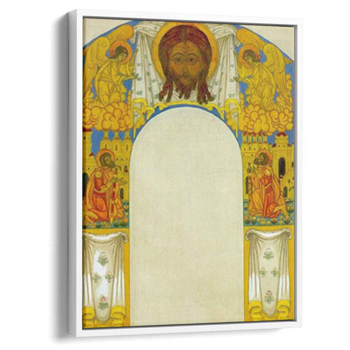 The saviour over the door (1913) by Nicholas Roerich