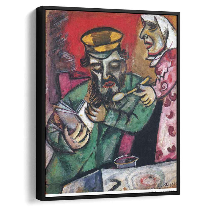 The Spoonful of Milk (1912) by Marc Chagall