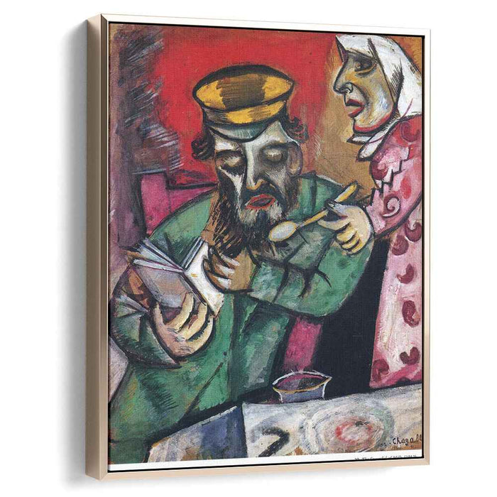 The Spoonful of Milk (1912) by Marc Chagall