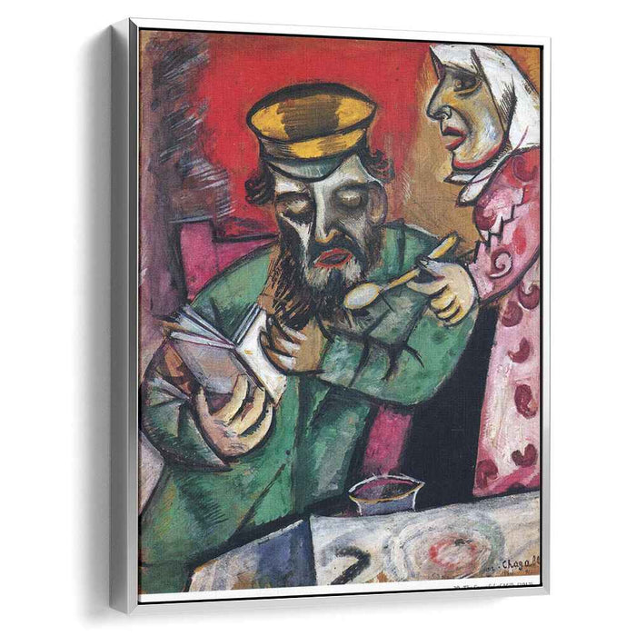The Spoonful of Milk (1912) by Marc Chagall