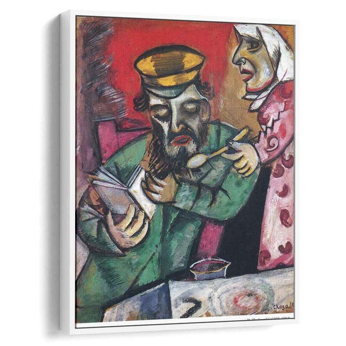 The Spoonful of Milk (1912) by Marc Chagall