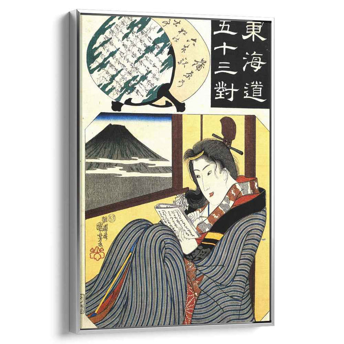The station Kambara by Utagawa Kuniyoshi