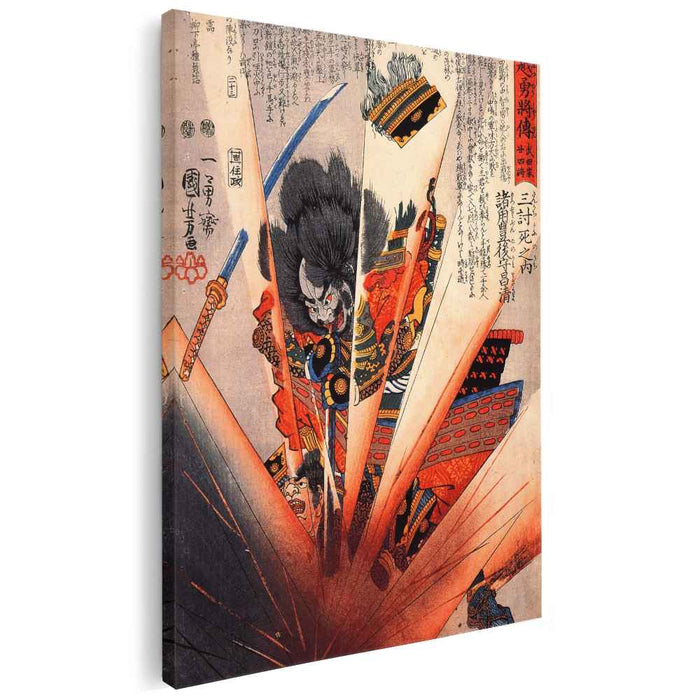 The suicide of morozumi Masakiyo by Utagawa Kuniyoshi