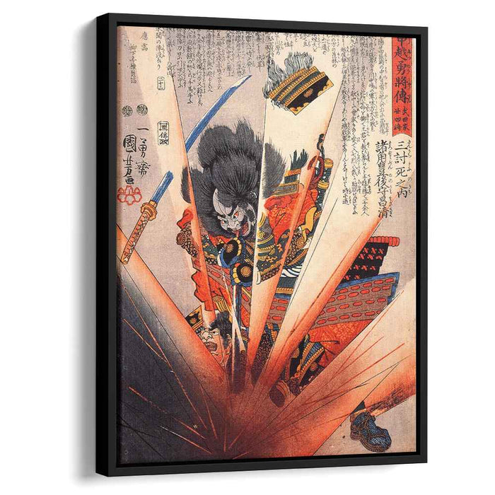 The suicide of morozumi Masakiyo by Utagawa Kuniyoshi