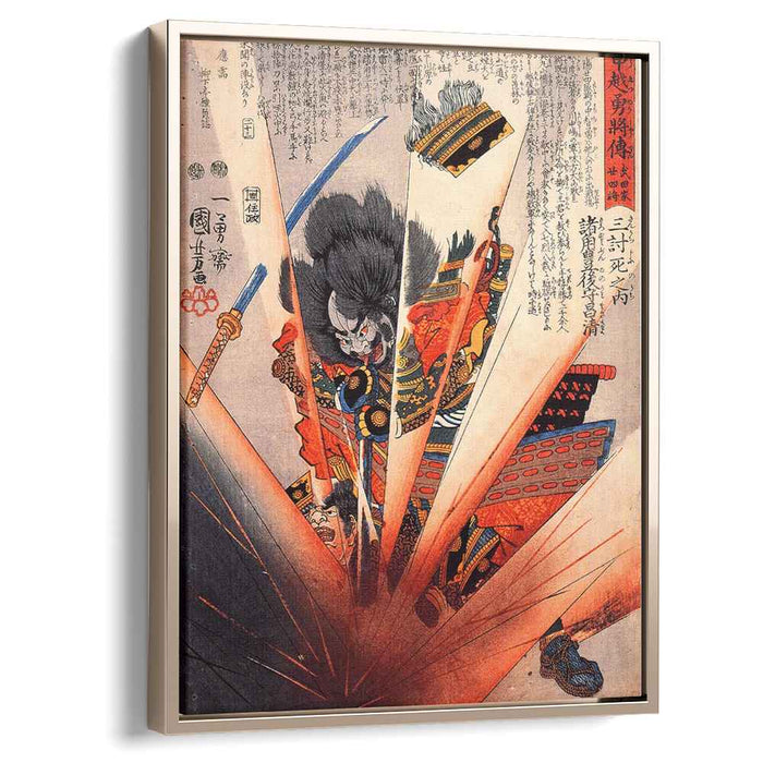 The suicide of morozumi Masakiyo by Utagawa Kuniyoshi