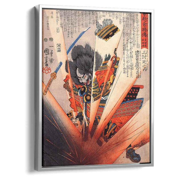 The suicide of morozumi Masakiyo by Utagawa Kuniyoshi