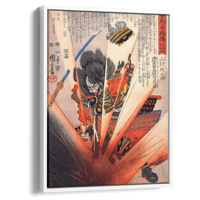 The suicide of morozumi Masakiyo by Utagawa Kuniyoshi