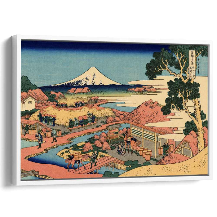 The Tea plantation of Katakura in the Suruga province by Katsushika Hokusai