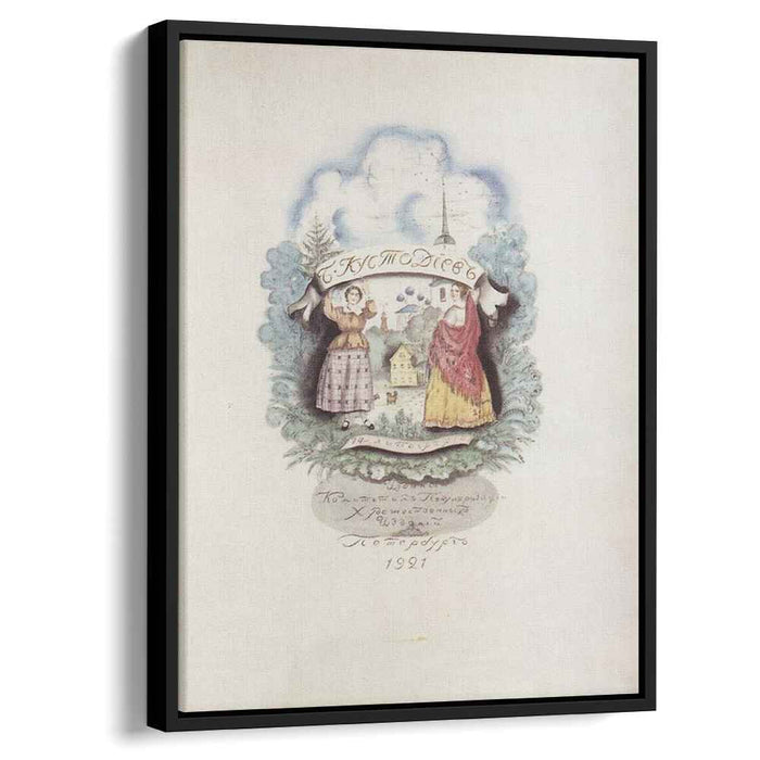 Title page (1921) by Boris Kustodiev