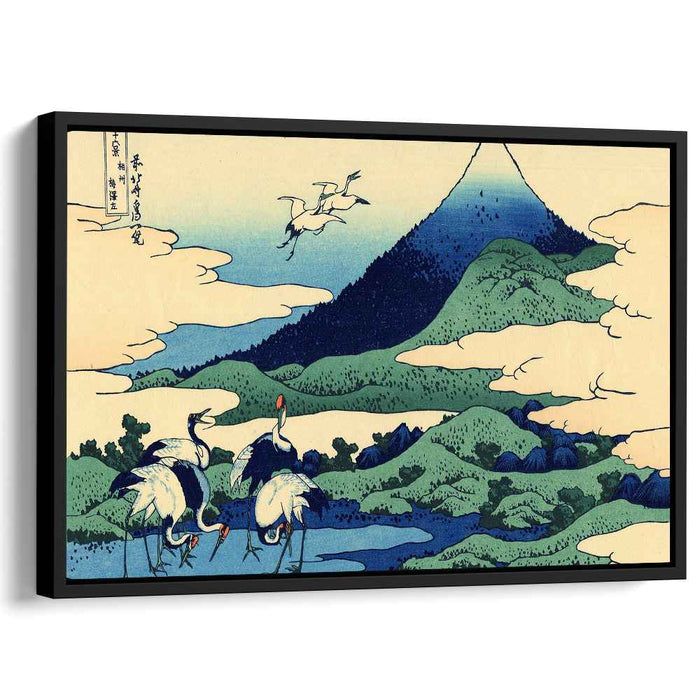 Umegawa in Sagami province by Katsushika Hokusai