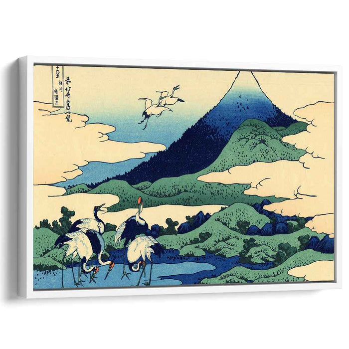 Umegawa in Sagami province by Katsushika Hokusai