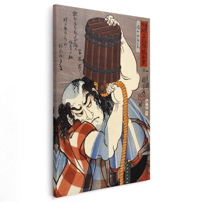 Uoya Danshichi Kurobel pouring a bucket of water over himself by Utagawa Kuniyoshi