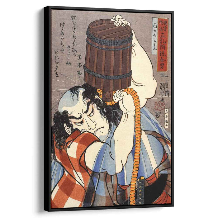 Uoya Danshichi Kurobel pouring a bucket of water over himself by Utagawa Kuniyoshi
