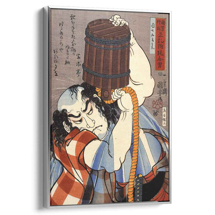 Uoya Danshichi Kurobel pouring a bucket of water over himself by Utagawa Kuniyoshi