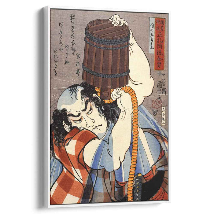 Uoya Danshichi Kurobel pouring a bucket of water over himself by Utagawa Kuniyoshi