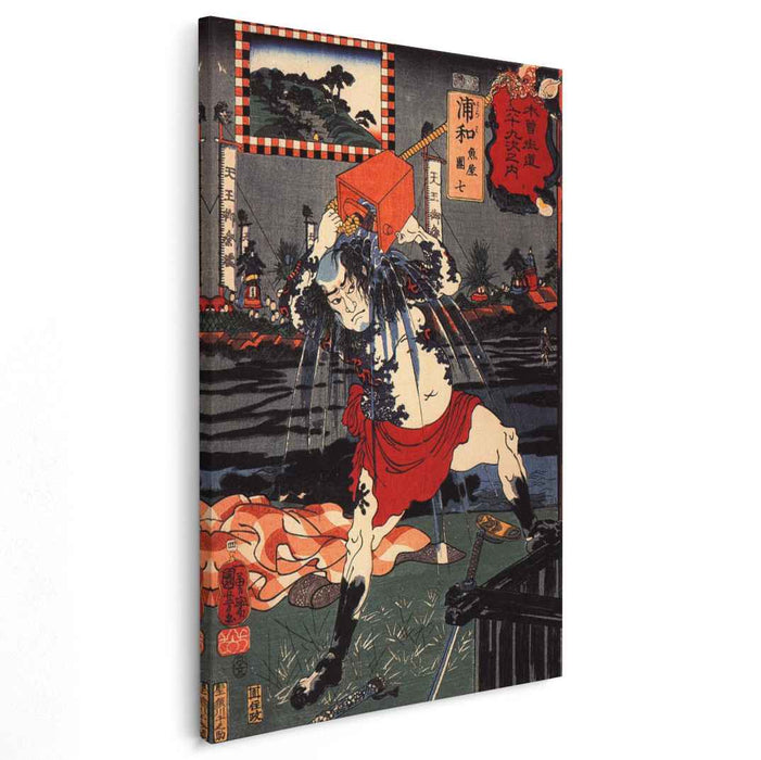 Urawa by Utagawa Kuniyoshi