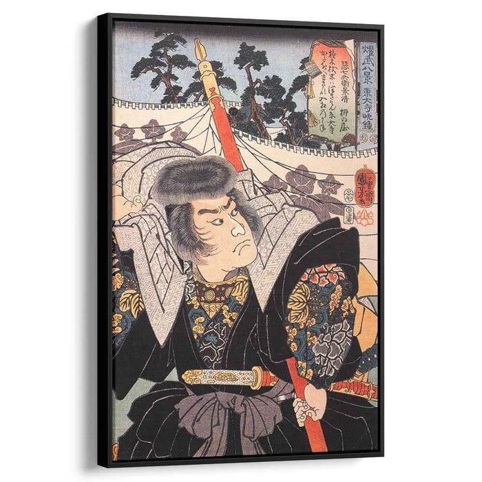 Vesper bell at Todaiji by Utagawa Kuniyoshi