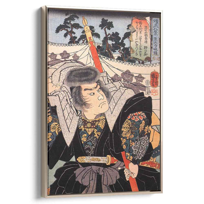 Vesper bell at Todaiji by Utagawa Kuniyoshi