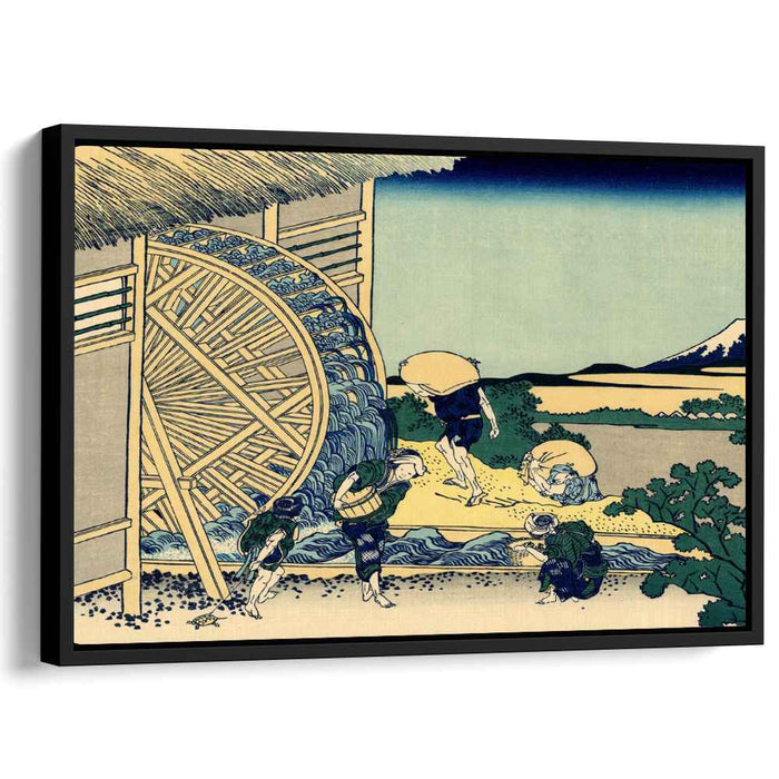 Watermill at Onden by Katsushika Hokusai