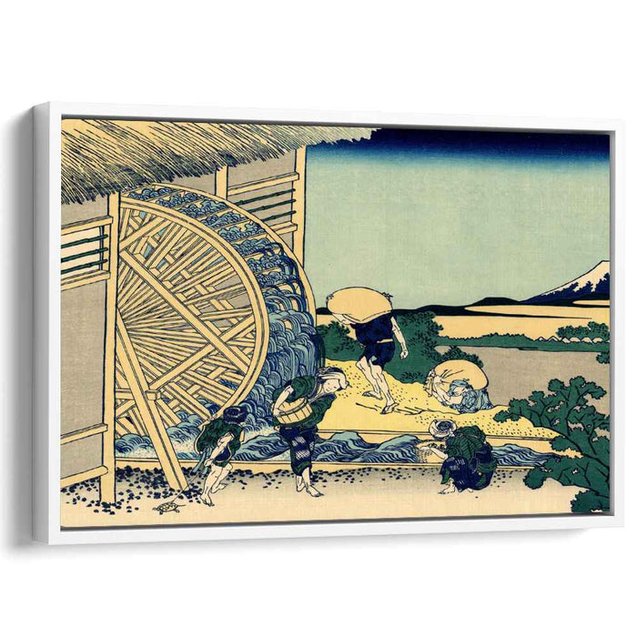 Watermill at Onden by Katsushika Hokusai