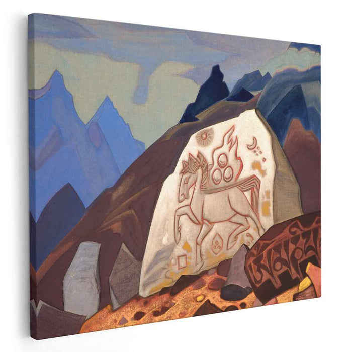White Stone (Sign of Cintamani or Horse of happiness) (1933) by Nicholas Roerich