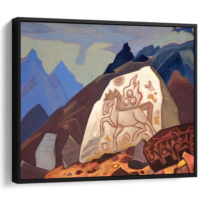 White Stone (Sign of Cintamani or Horse of happiness) (1933) by Nicholas Roerich