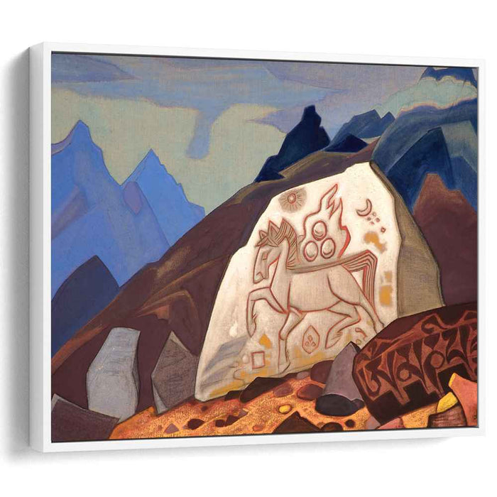 White Stone (Sign of Cintamani or Horse of happiness) (1933) by Nicholas Roerich