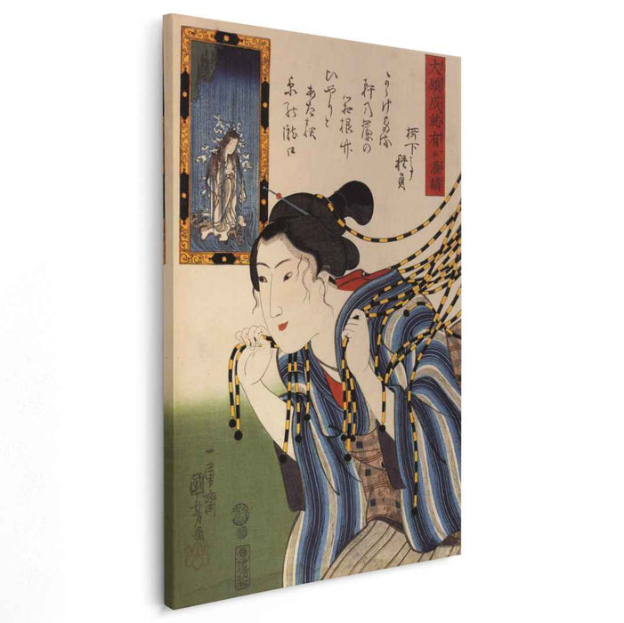 Woman walkin throught a noren by Utagawa Kuniyoshi