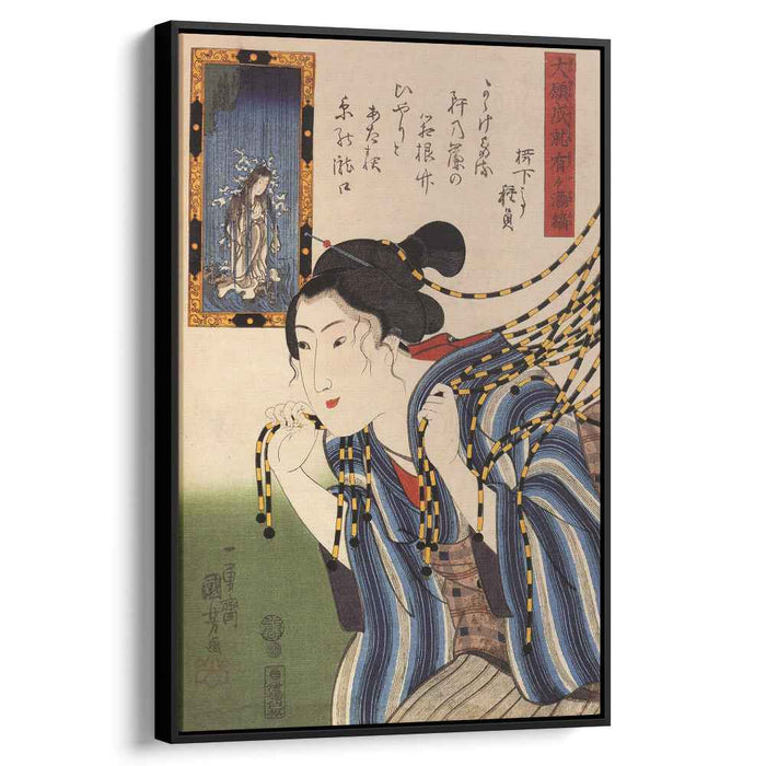 Woman walkin throught a noren by Utagawa Kuniyoshi