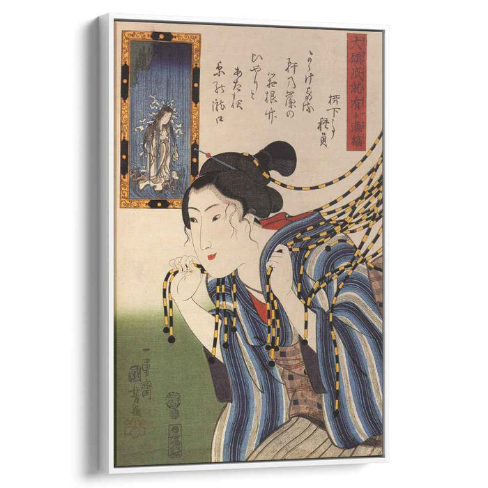 Woman walkin throught a noren by Utagawa Kuniyoshi