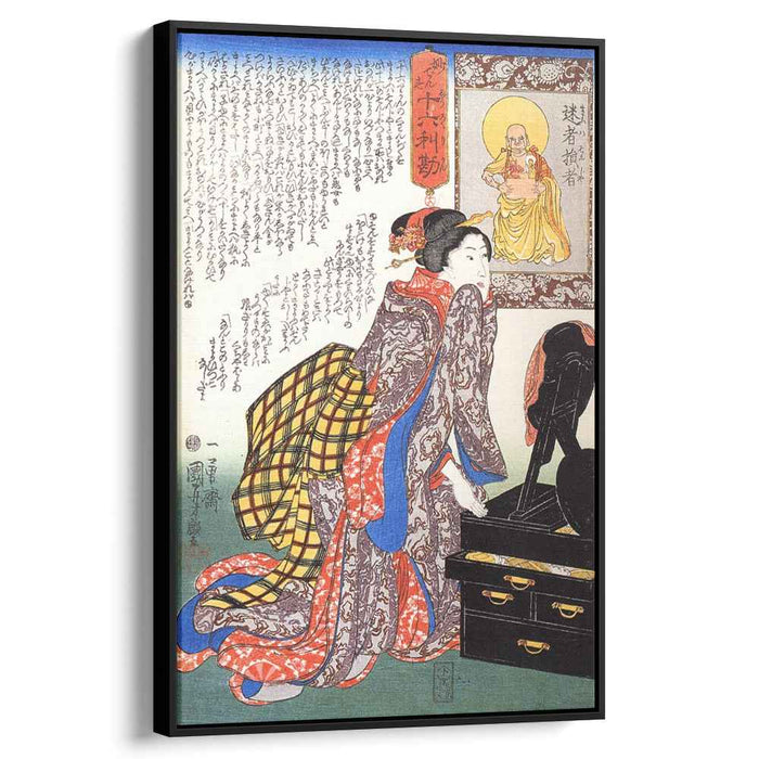 Women by Utagawa Kuniyoshi