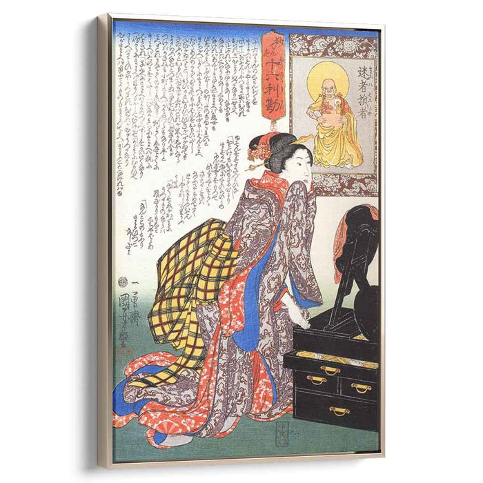 Women by Utagawa Kuniyoshi