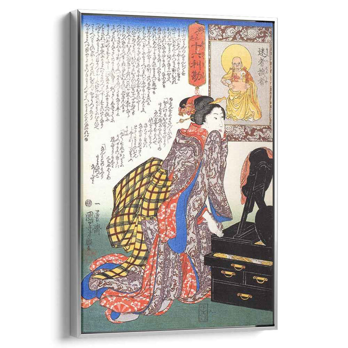 Women by Utagawa Kuniyoshi