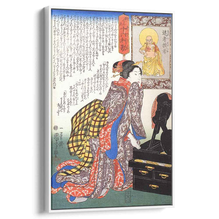 Women by Utagawa Kuniyoshi