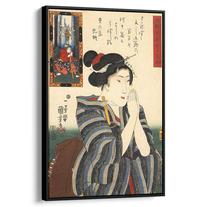 Women by Utagawa Kuniyoshi