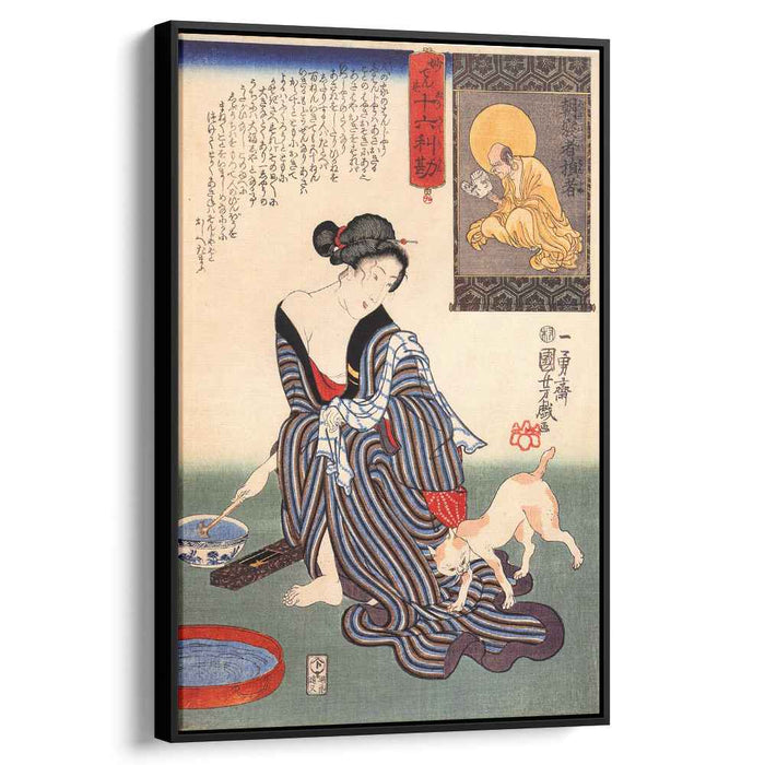Women by Utagawa Kuniyoshi