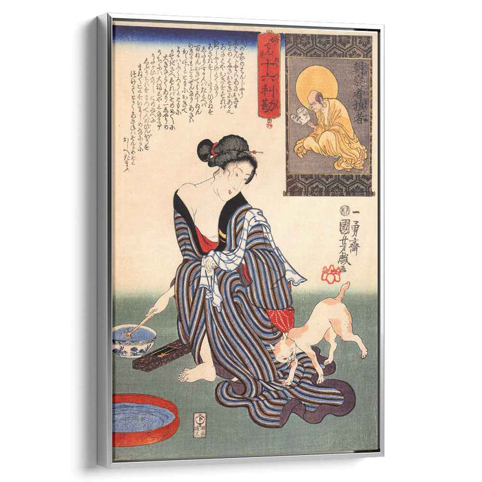 Women by Utagawa Kuniyoshi