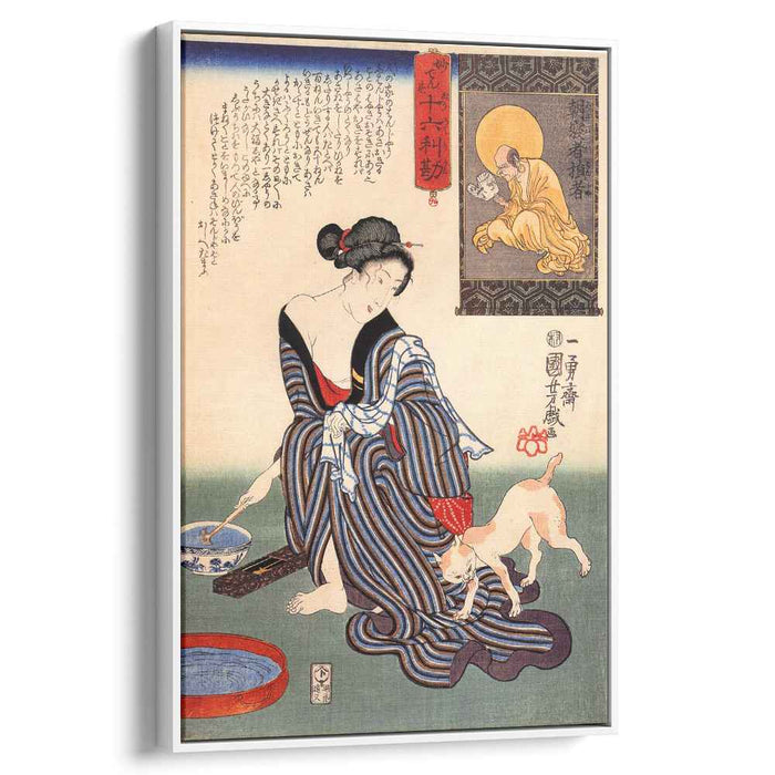 Women by Utagawa Kuniyoshi