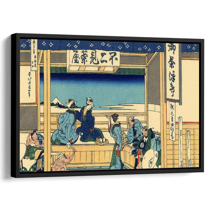 Yoshida at Tokaido by Katsushika Hokusai