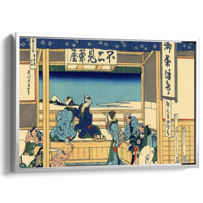 Yoshida at Tokaido by Katsushika Hokusai