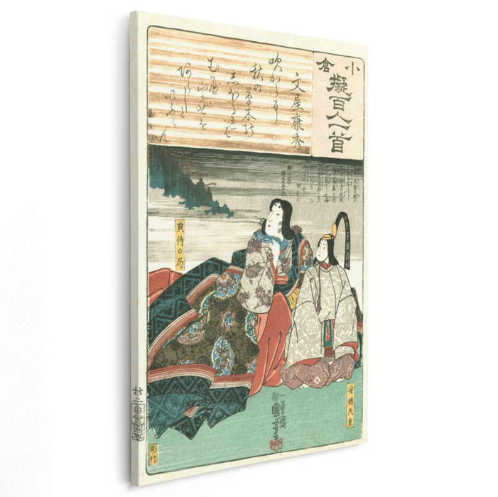 Young Emperor by Utagawa Kuniyoshi