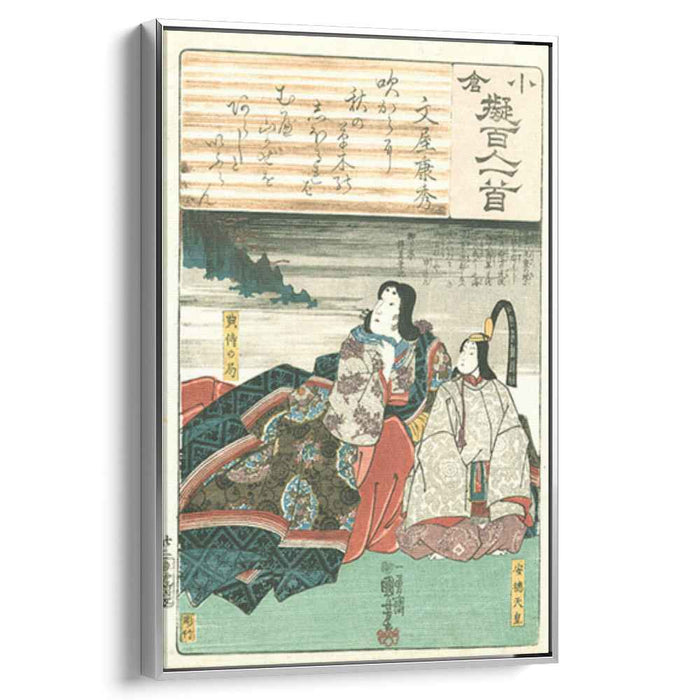 Young Emperor by Utagawa Kuniyoshi