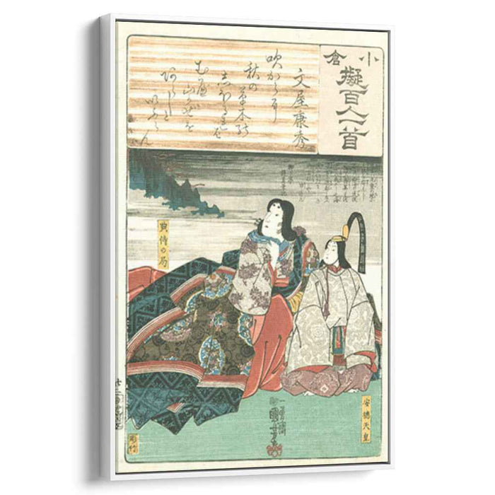 Young Emperor by Utagawa Kuniyoshi