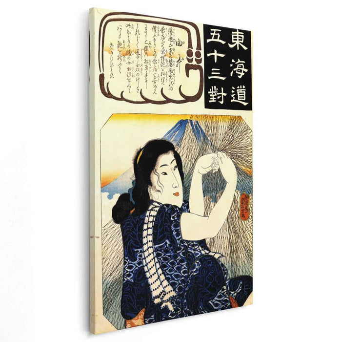Yui - Girl with fishing net by Utagawa Kuniyoshi