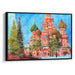 Abstract St. Basil's Cathedral Print - Canvas Art Print by Kanvah